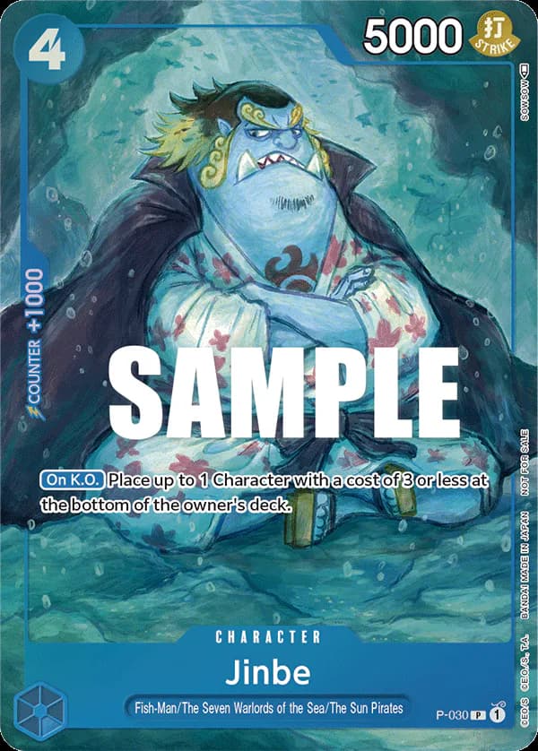 Jinbe P-030 Standard printing