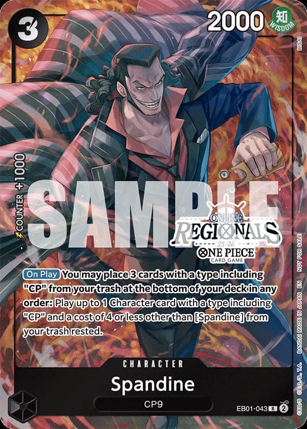 Spandine EB01-043 Official alternate printing 4