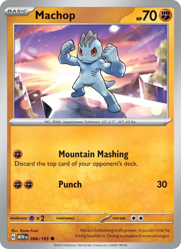 Machop 066/165 from Pokemon 151