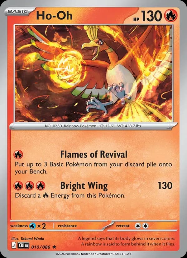 Ho-Oh 010/86 from Chaos Rising