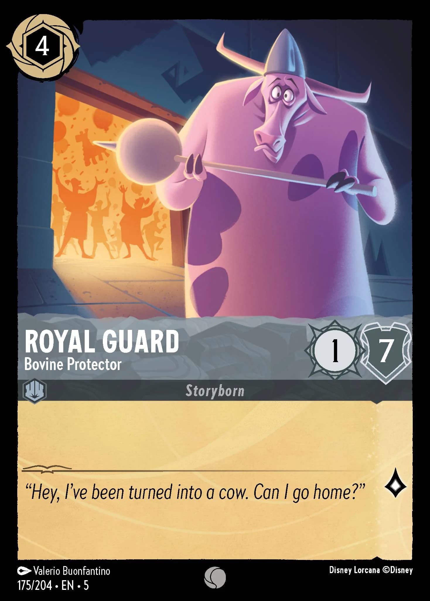 Royal Guard - Bovine Protector 175/204 from Shimmering Skies