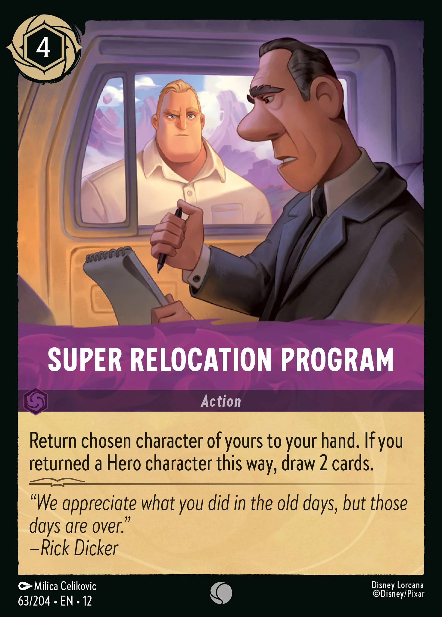 Super Relocation Program 63/204 from Wilds Unknown