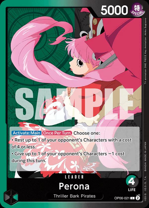 Perona OP06-021 Standard printing
