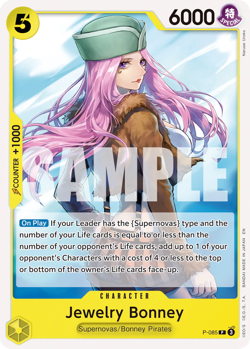Jewelry Bonney P-085 Official alternate printing r1