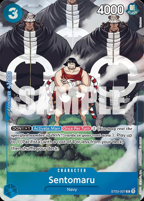 Sentomaru ST03-007 Official alternate printing 2