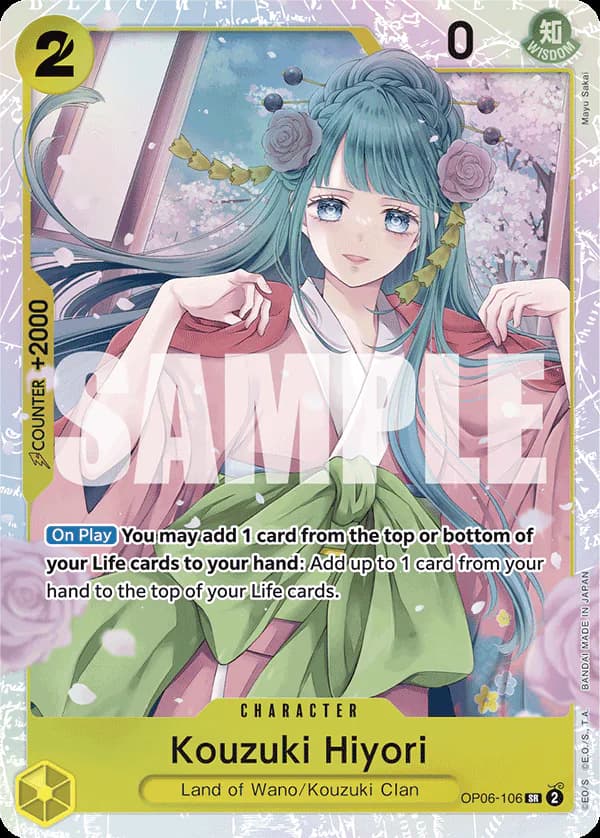 Kouzuki Hiyori OP06-106 Official alternate printing r1