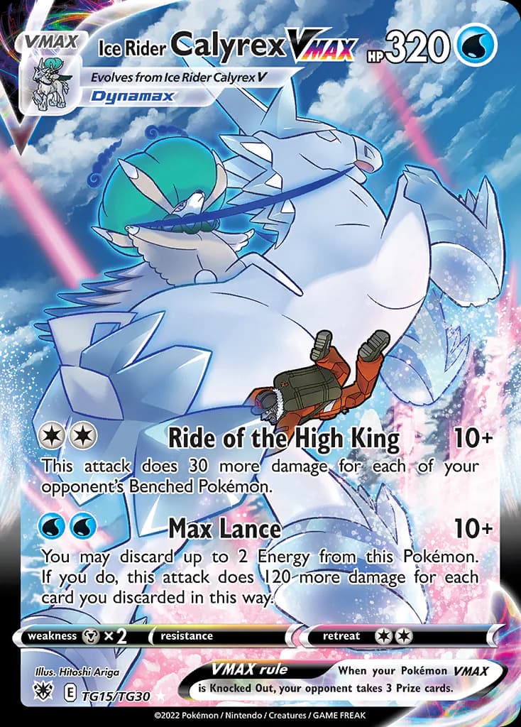 Ice Rider Calyrex VMAX TG15/TG30 from Astral Radiance