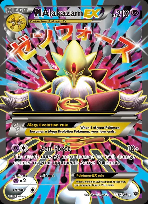 M Alakazam EX 118/124 from Fates Collide