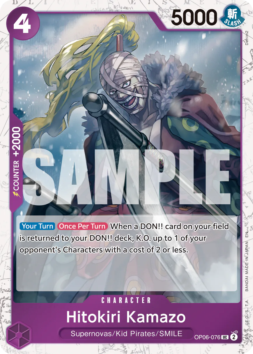 Hitokiri Kamazo OP06-076 Official alternate printing 2