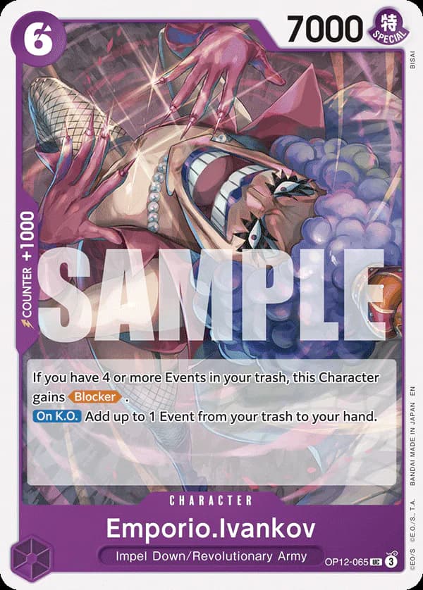 Emporio.Ivankov OP12-065 Standard printing