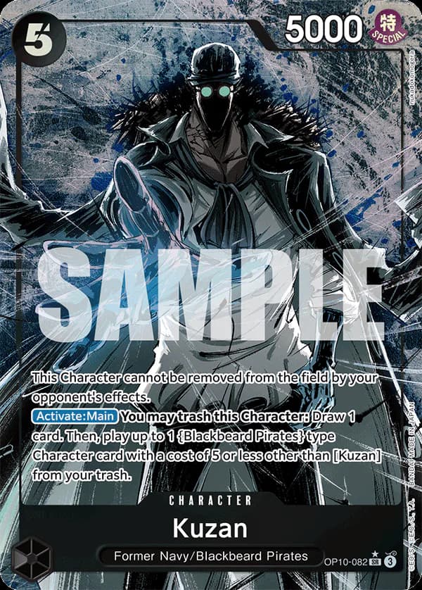 Kuzan OP10-082 Official alternate printing 1