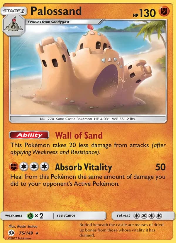 Palossand 75/149 from Sun & Moon Base Set