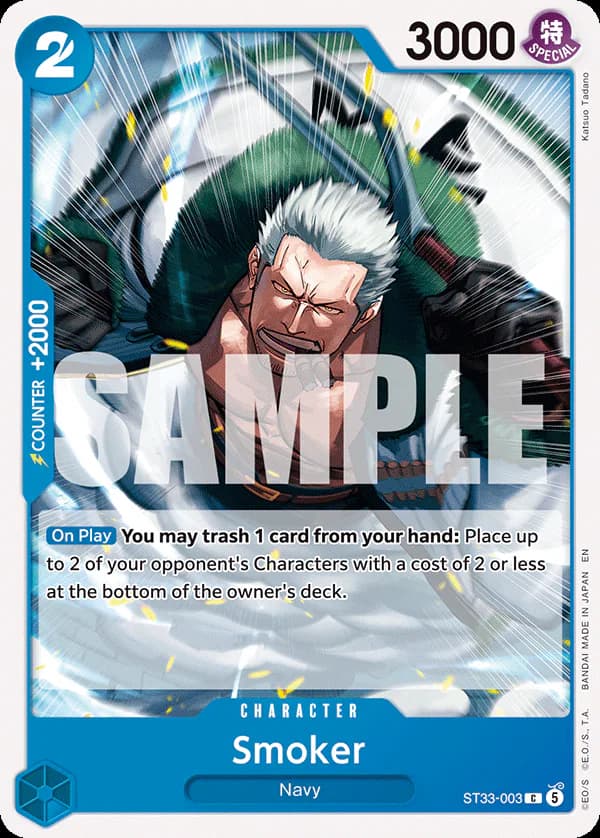 Smoker ST33-003 Standard printing