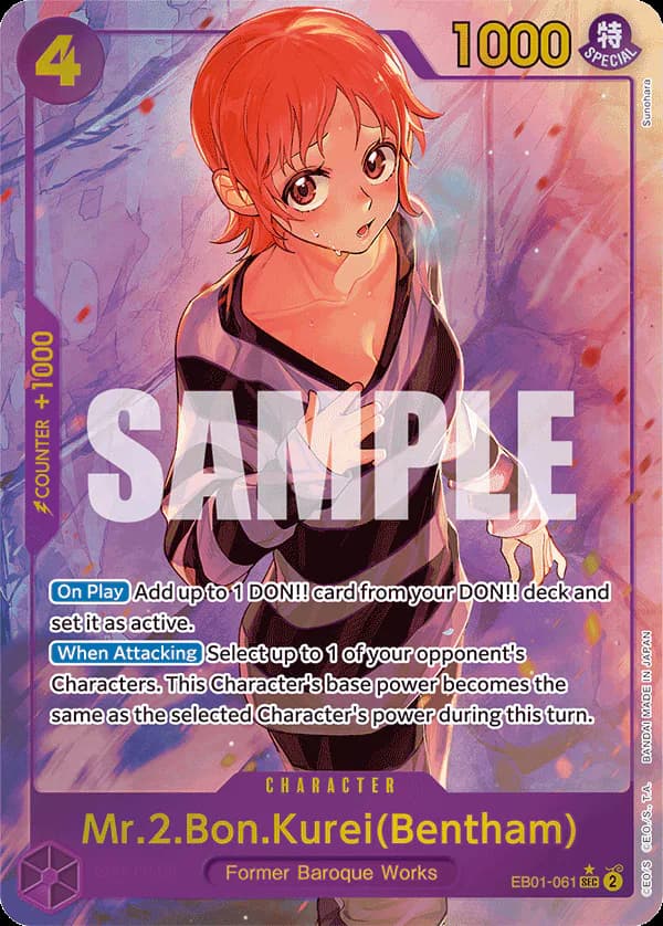 Mr.2.Bon.Kurei(Bentham) EB01-061 Official alternate printing 1