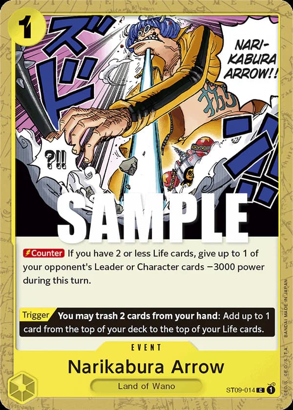 Narikabura Arrow ST09-014 Standard printing