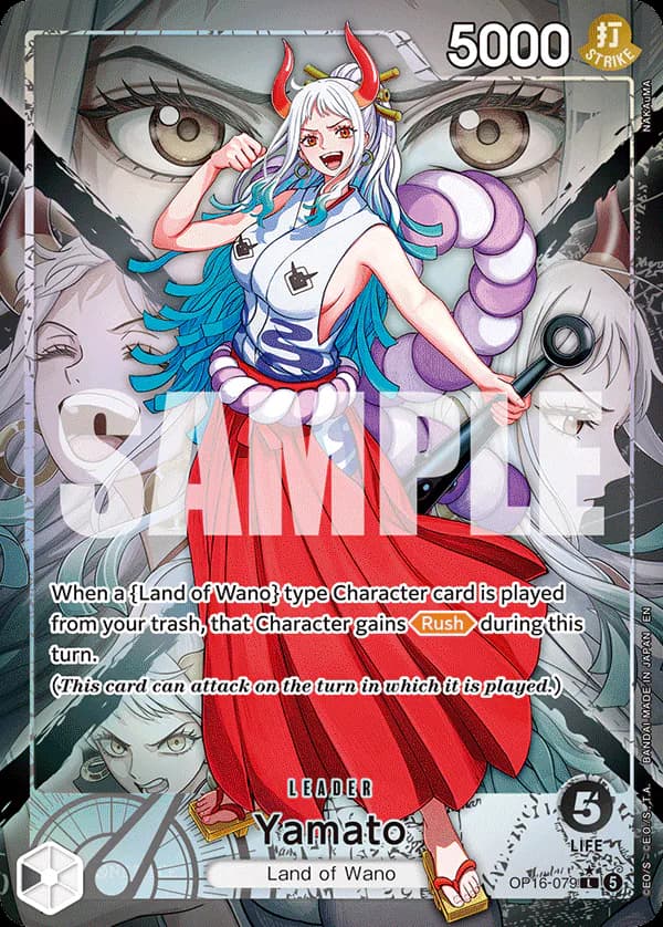 Yamato OP16-079 Official alternate printing 1
