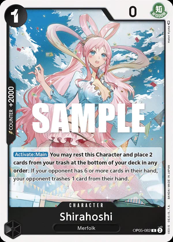 Shirahoshi OP05-082 Standard printing