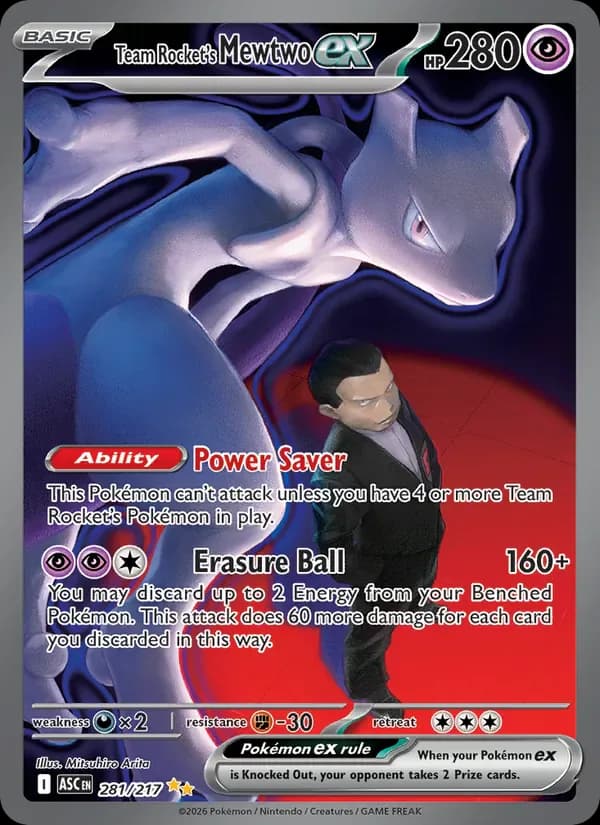 Team Rocket's Mewtwo ex 281/217 from Ascended Heroes