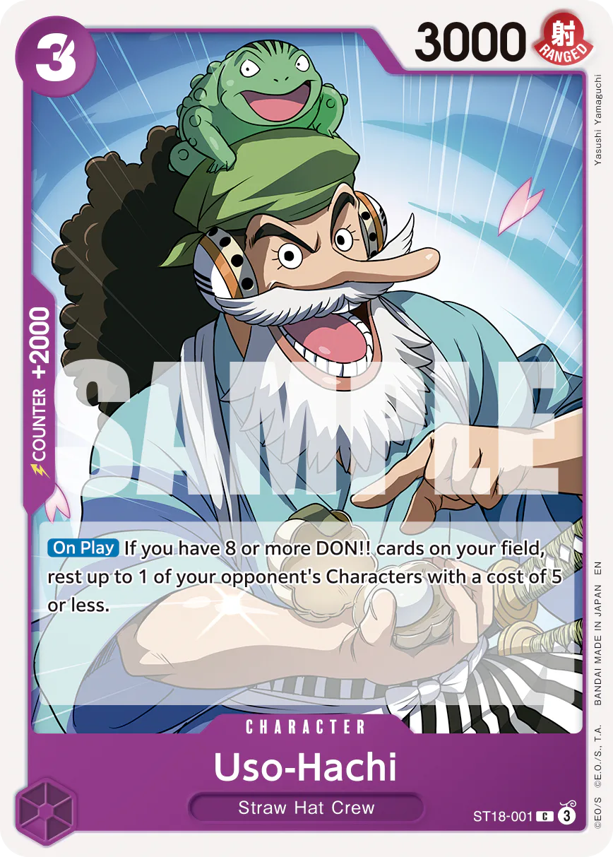 Uso-Hachi ST18-001 Official alternate printing r1