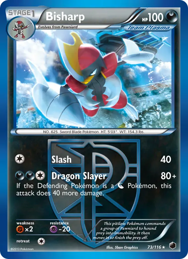 Bisharp 73/116 from Plasma Freeze
