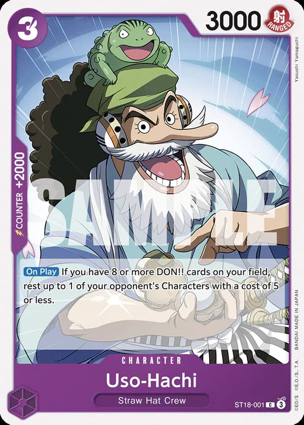 Uso-Hachi ST18-001 Standard printing