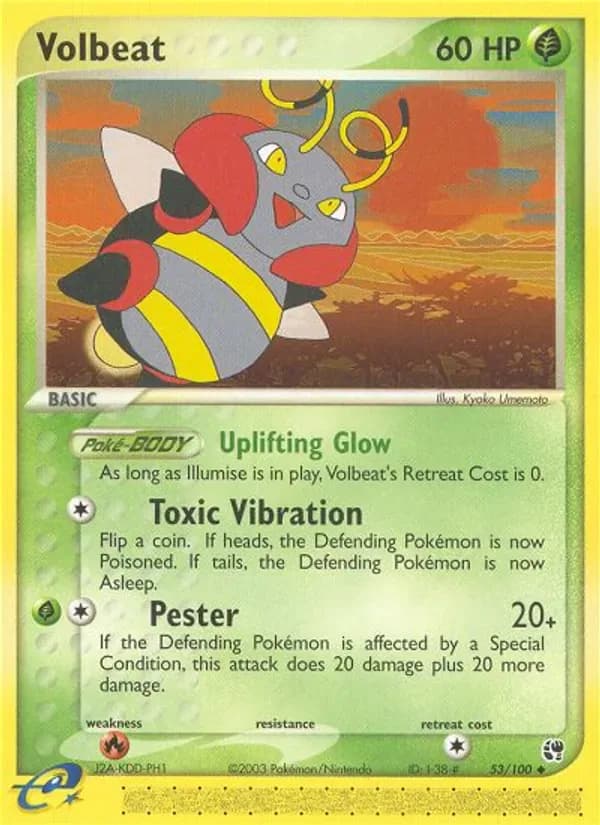 Volbeat 53/100 from EX Sandstorm