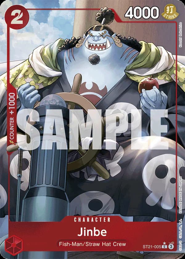 Jinbe ST21-005 Official alternate printing 1