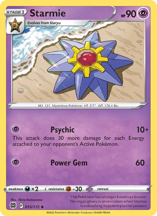 Starmie 055/172 from Brilliant Stars