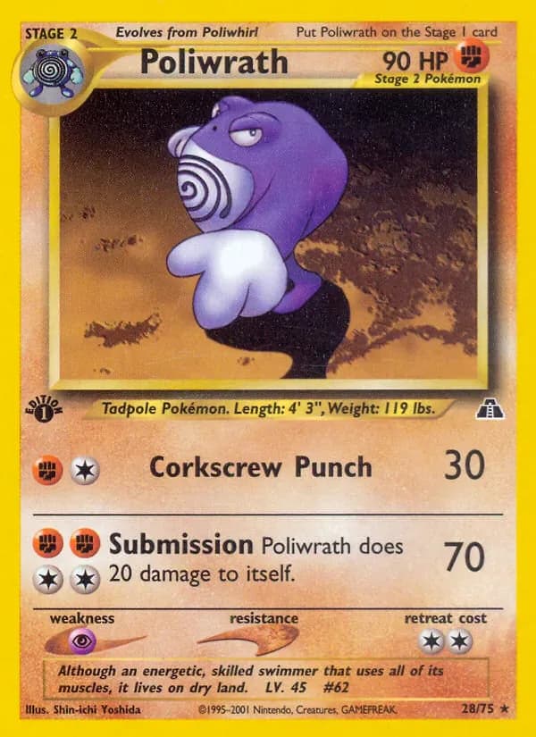 Poliwrath 28/75 from Neo Discovery
