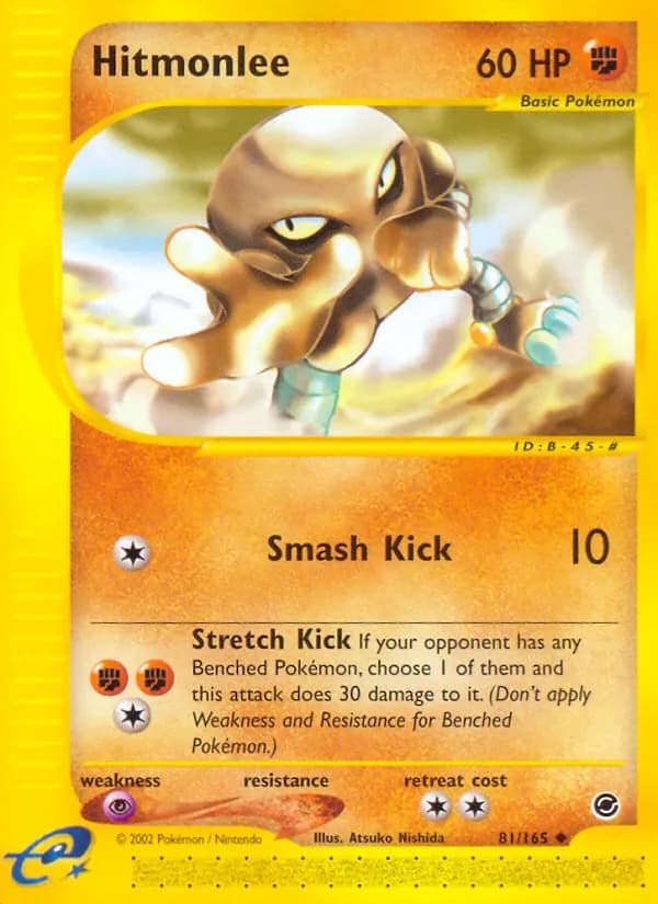 Hitmonlee 81/165 from Expedition Base Set