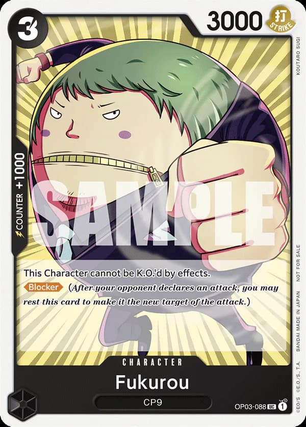 Fukurou OP03-088 Official alternate printing 1