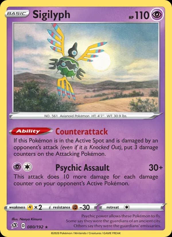 Sigilyph 80/192 from Rebel Clash