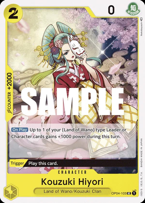 Kouzuki Hiyori OP04-103 Standard printing
