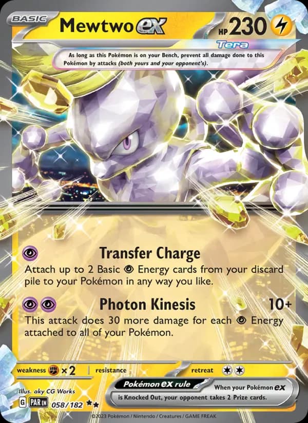 Mewtwo ex 058/182 from Paradox Rift