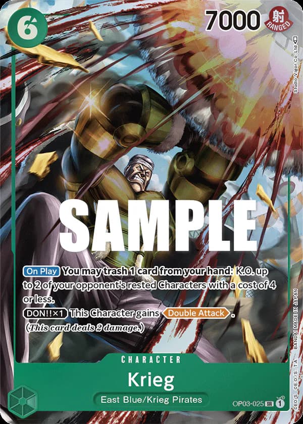 Krieg OP03-025 Official alternate printing 1