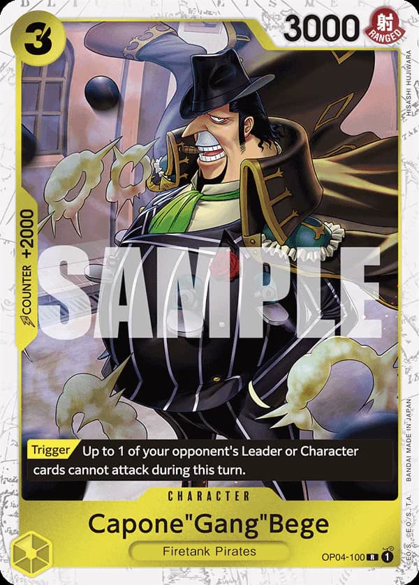 Capone"Gang"Bege OP04-100 Official alternate printing 3