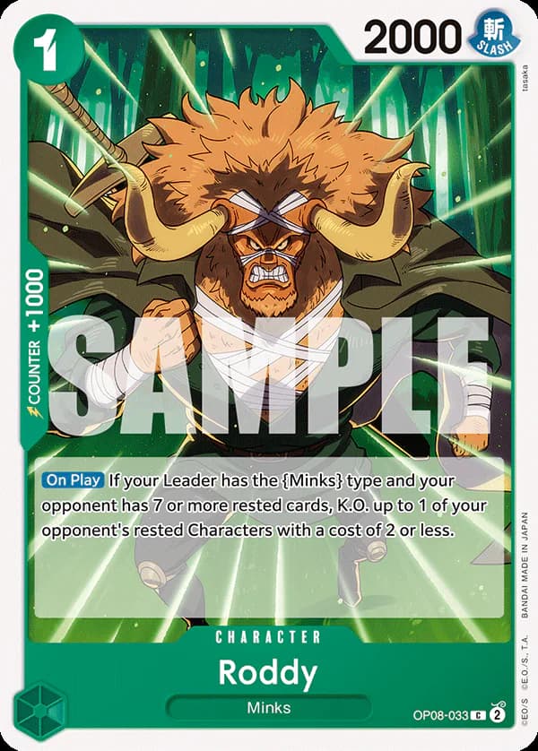 Roddy OP08-033 Standard printing