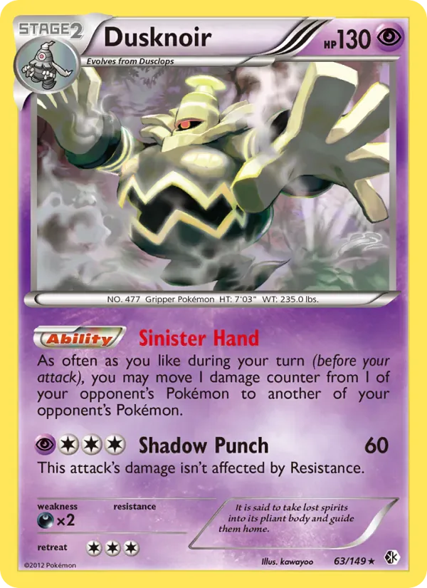 Dusknoir 63/149 from Boundaries Crossed