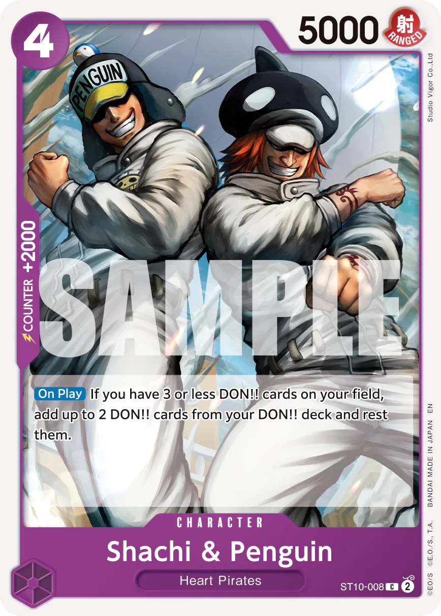 Shachi & Penguin ST10-008 Official alternate printing r1