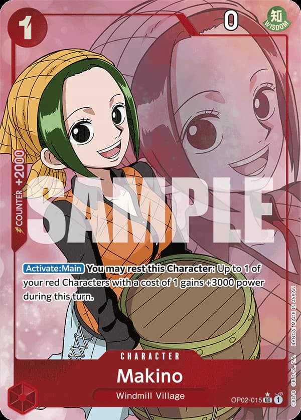 Makino OP02-015 Official alternate printing 4