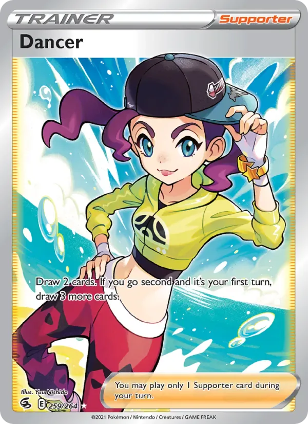 Dancer 259/264 from Fusion Strike