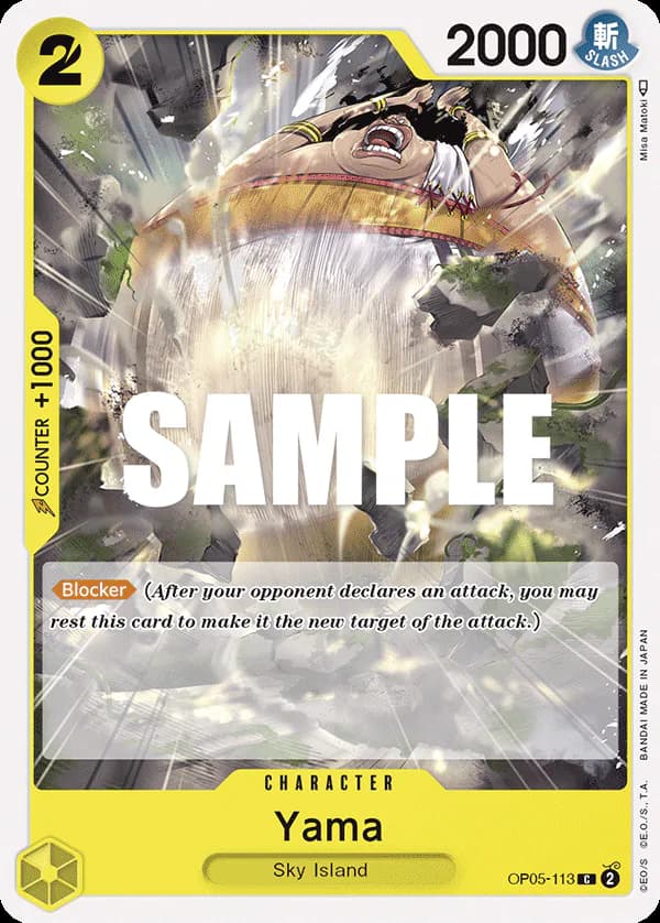 Yama OP05-113 Standard printing