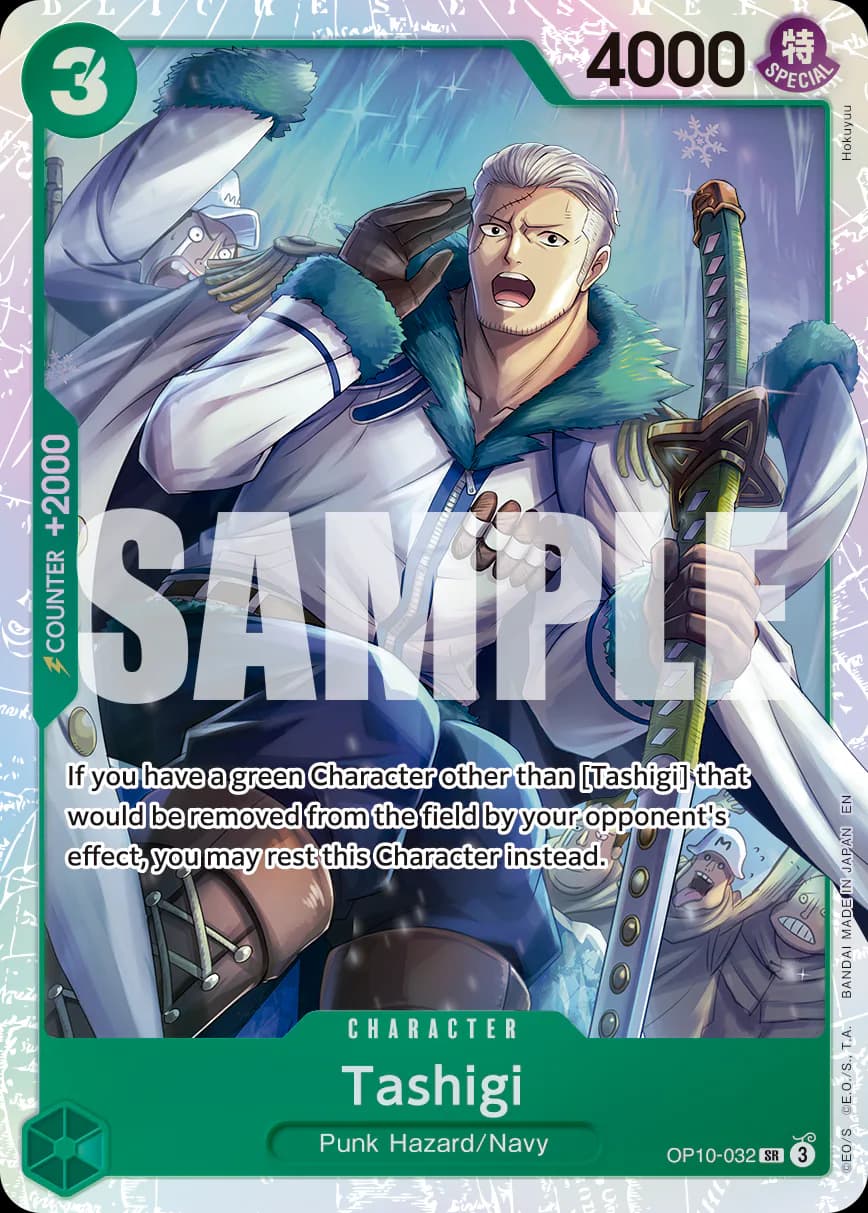 Tashigi OP10-032 Official alternate printing r1
