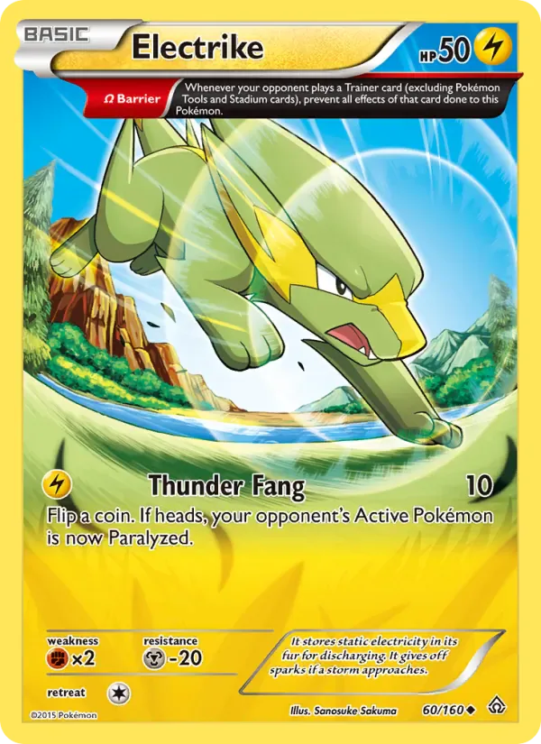 Electrike 60/160 from Primal Clash