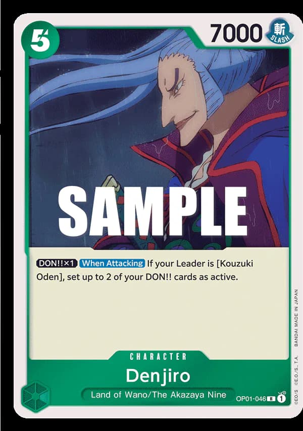 Denjiro OP01-046 Standard printing