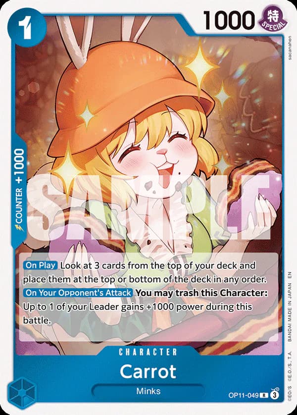 Carrot OP11-049 Standard printing