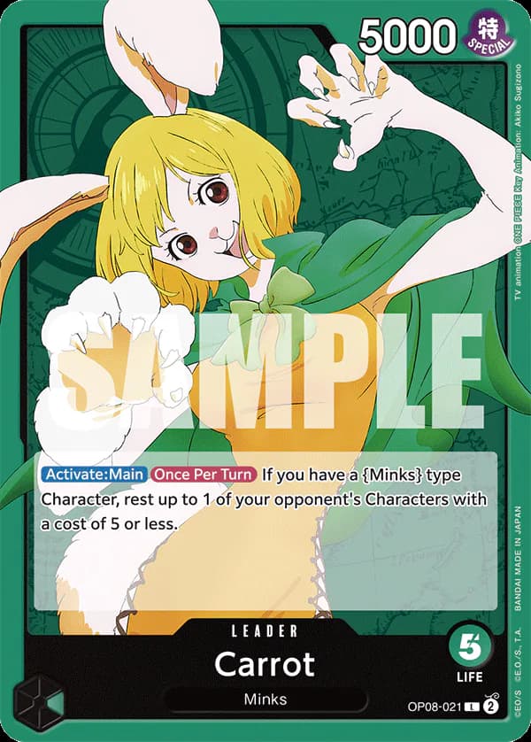 Carrot OP08-021 Standard printing