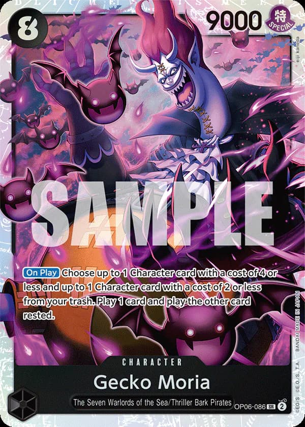 Gecko Moria OP06-086 Standard printing