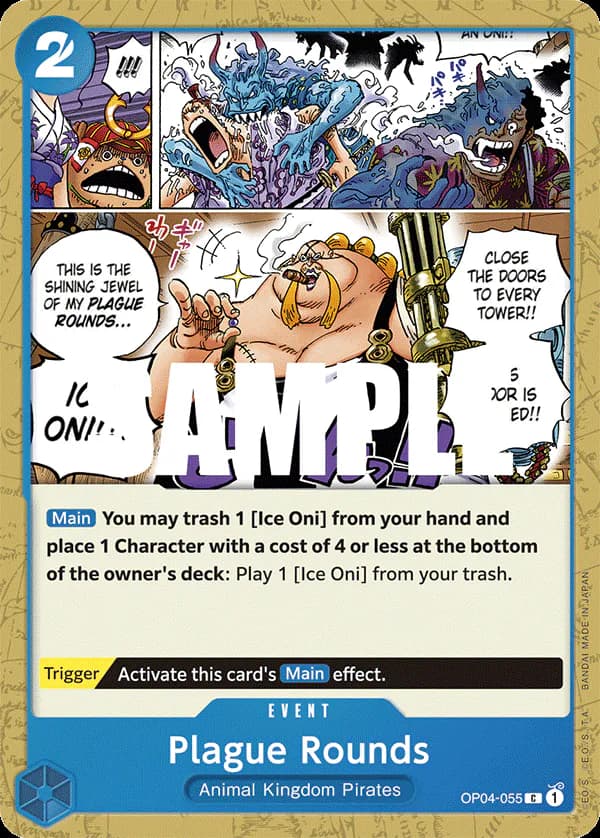 Plague Rounds OP04-055 Standard printing