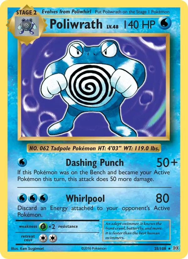 Poliwrath 25/108 from Evolutions